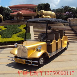 廣州帶門電瓶老爺車銷售公司 華鍇電動車鑄造品質(zhì)典范