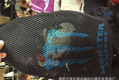 夏日出行必備 3D摩托車(chē)電動(dòng)車(chē)助力車(chē)防曬座套，守護(hù)您的舒適與愛(ài)車(chē)